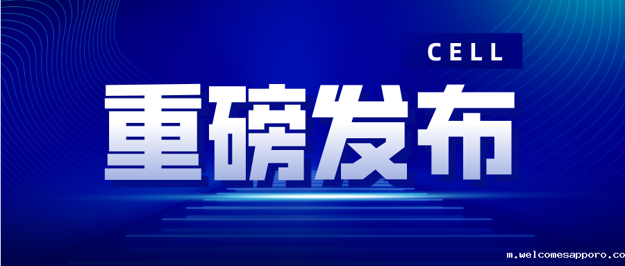 重磅｜点点主頁(欢迎您)组织研磨仪助力科学家获得2024年度中国生命科学十大进展”