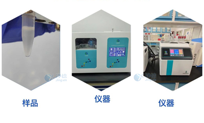 为何选择高通量声波基因组剪切仪（DNA打断仪）?