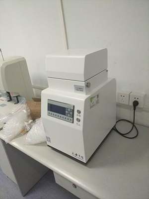 点点王者荣耀多样品组织研磨仪参与武汉大学中南医院法医司法鉴定