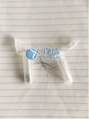 点点王者荣耀多样品组织研磨仪参与武汉大学中南医院法医司法鉴定